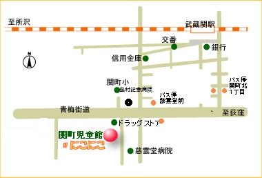 関町児童館への地図