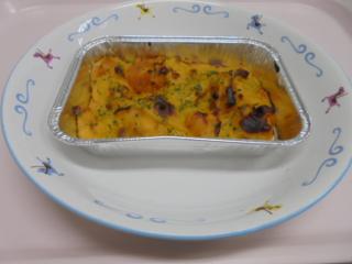かぼちゃと豆乳のグラタン