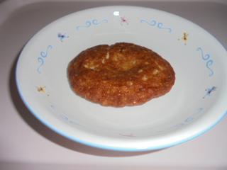 飫肥天