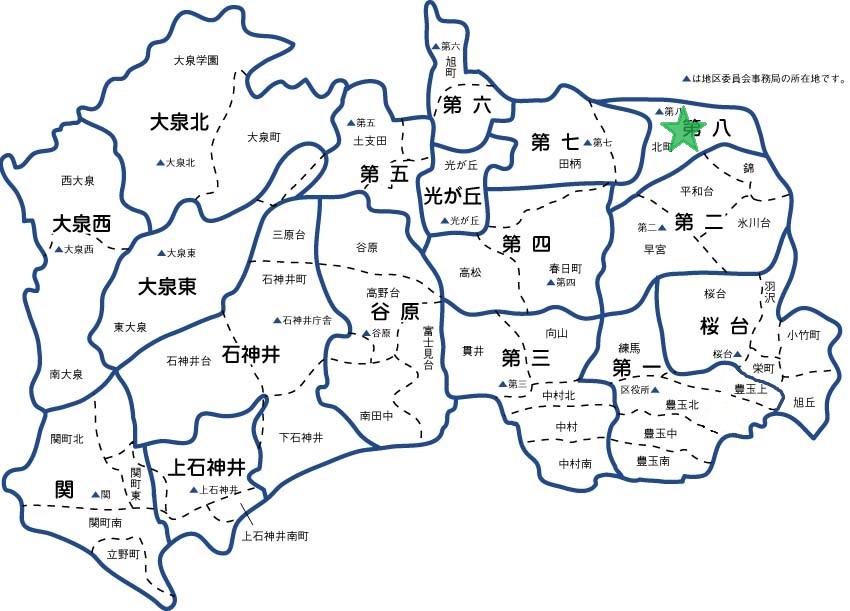 第八地区委員会の地図