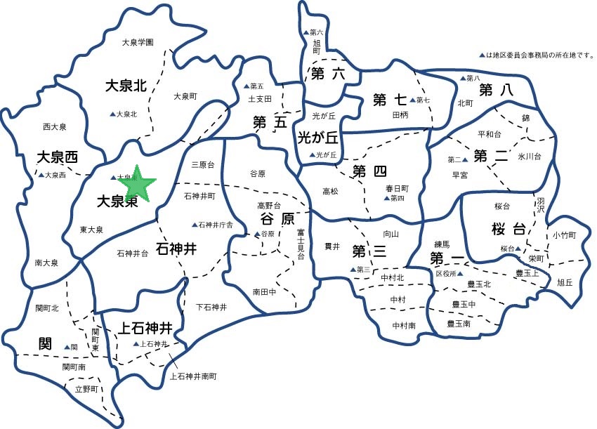 大泉東地区委員会の地図