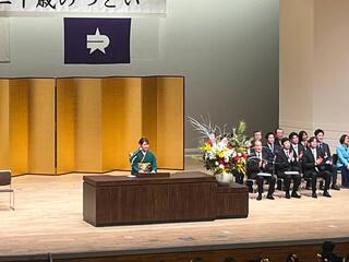 全体