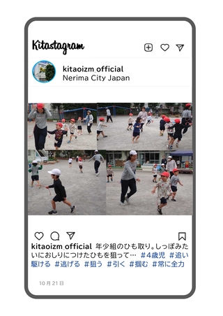 年少組のひも取りの写真