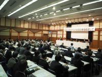 会場の様子