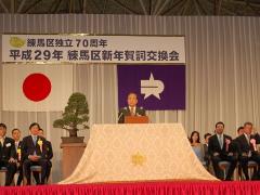 挨拶の様子