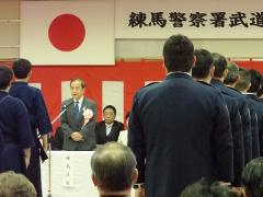 挨拶の様子