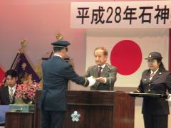 感謝状を贈呈