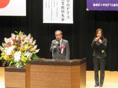挨拶の様子