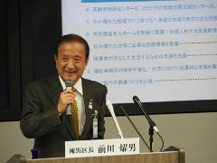 記者会見の様子