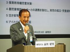 記者会見の様子