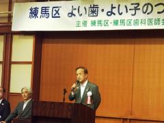 挨拶の様子