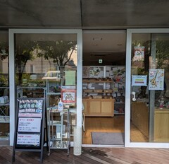 入り口