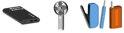 充電式電池含有製品