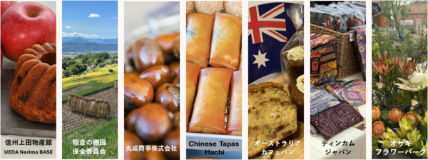 写真はイメージです