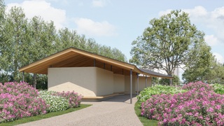 つつじ公園トイレのイメージ画像