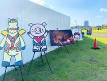 パネル展