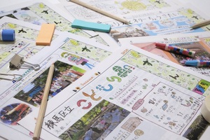 すずらん新聞です