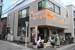 活動拠点です