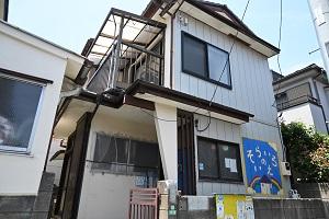 拠点