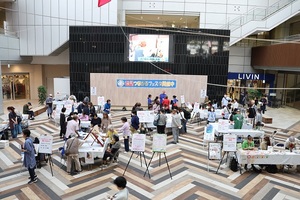 会場全体の様子