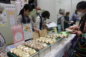 お菓子の販売