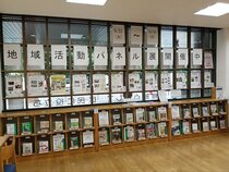 大泉図書館