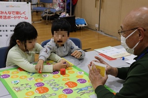 ワークショップ