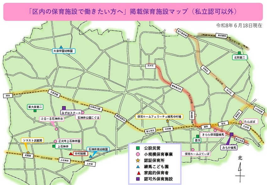 対象施設マップ