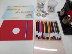 森の缶バッジづくり