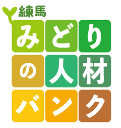 区民協働団体紹介・活動マッチング相談会