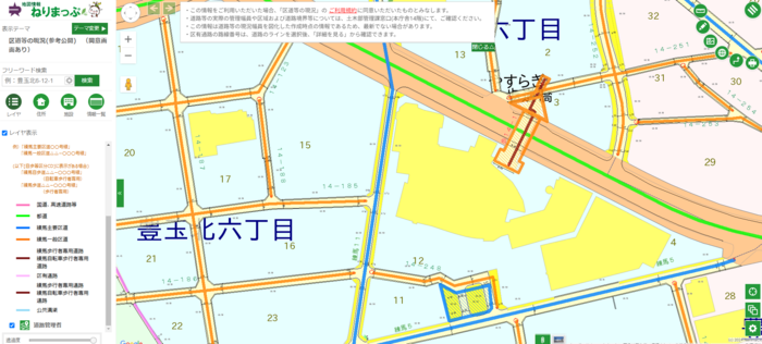 地図情報ねりまっぷ「区道等の現況(参考公開)」表示画面