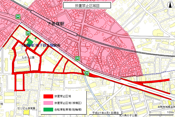 地下鉄赤塚駅周辺自転車等放置禁止区域図