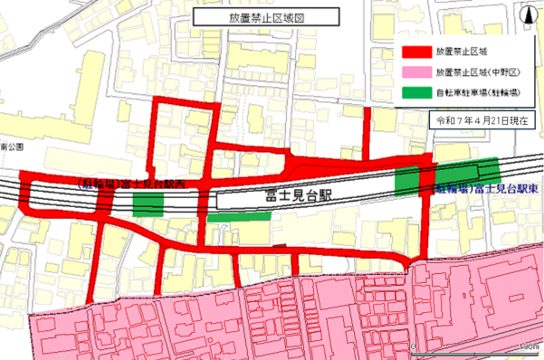 富士見台駅周辺自転車等放置禁止区域図