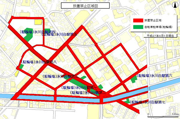 氷川台駅周辺自転車等放置禁止区域図