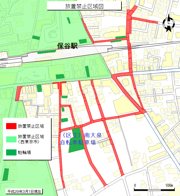 保谷駅周辺の自転車等放置禁止区域図