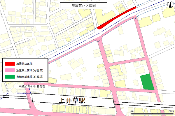上井草駅周辺自転車等放置禁止区域図