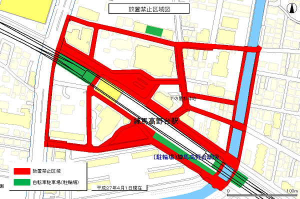 練馬高野台駅周辺自転車等放置禁止区域図