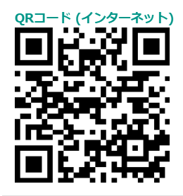 Logoフォーム