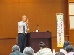 5年度講演の様子