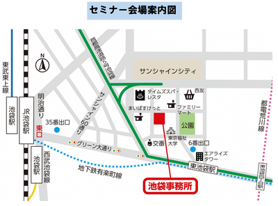 会場地図