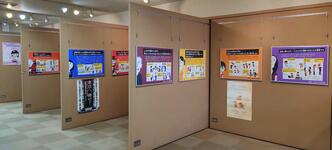 パネル展の様子