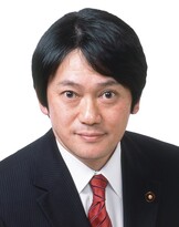 練馬区議会議長の写真