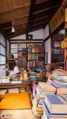 牧野富太郎博士の書斎の写真