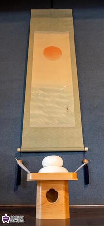 旧内田家住宅の正月飾りの写真