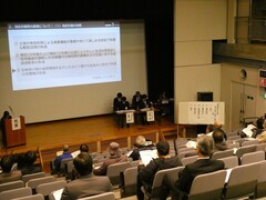 1月17日（土曜）説明会の様子