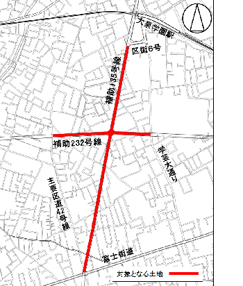 対象となる土地の路線図