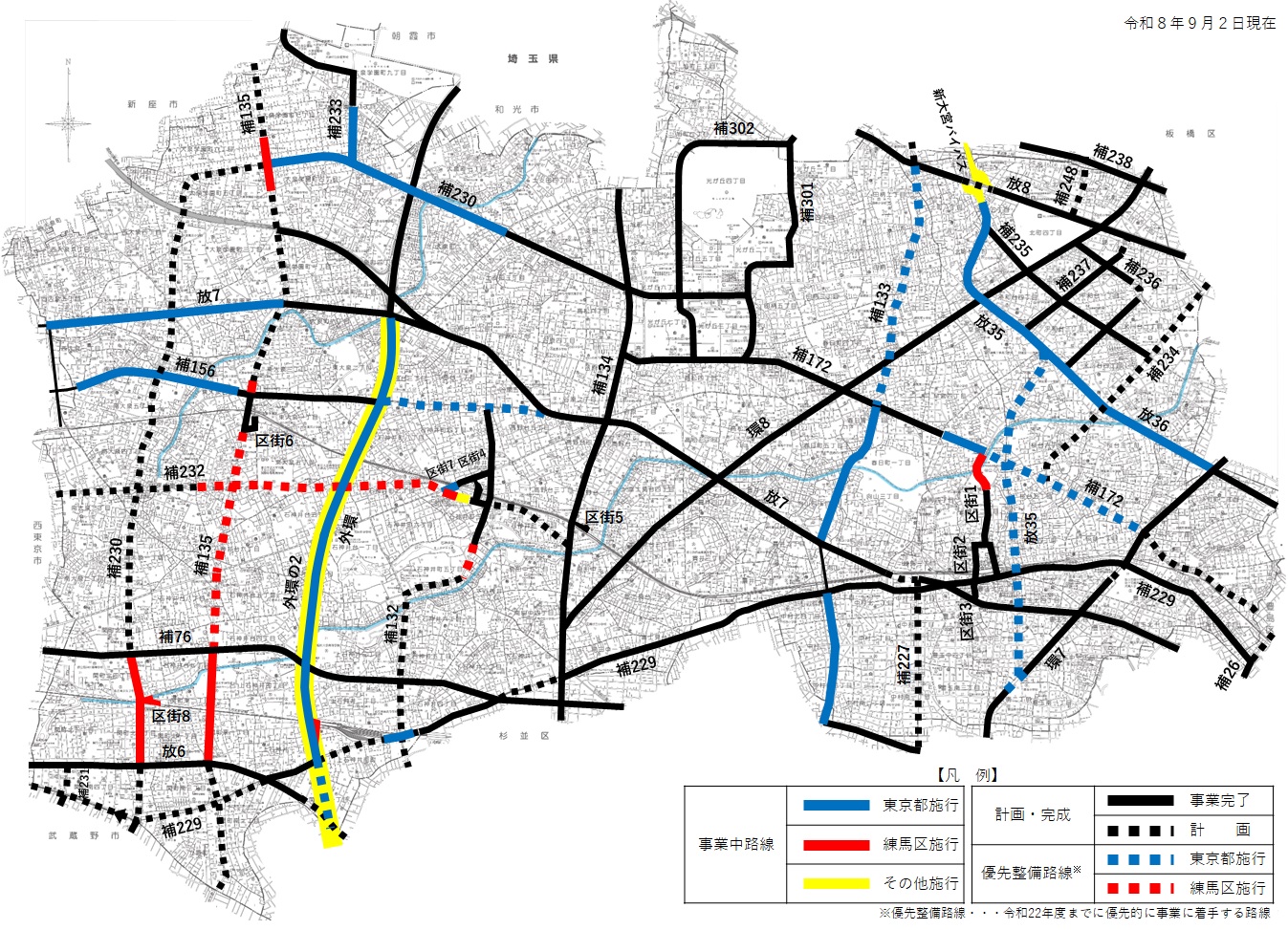 都市計画道路の地図