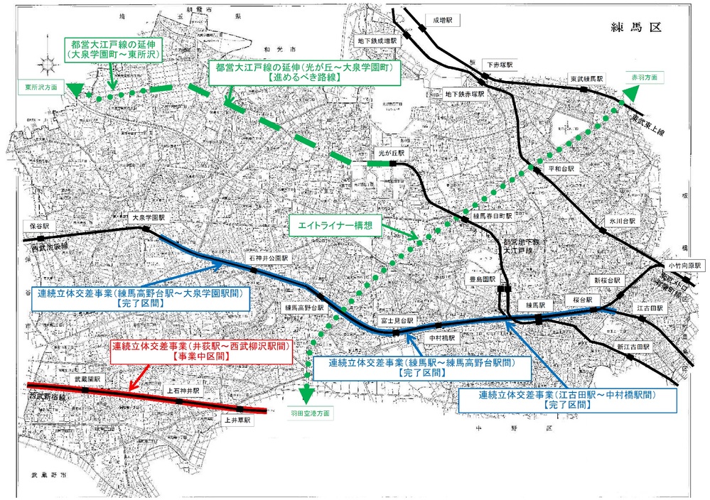 区内の鉄道駅