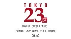 ���n��I�����C��������