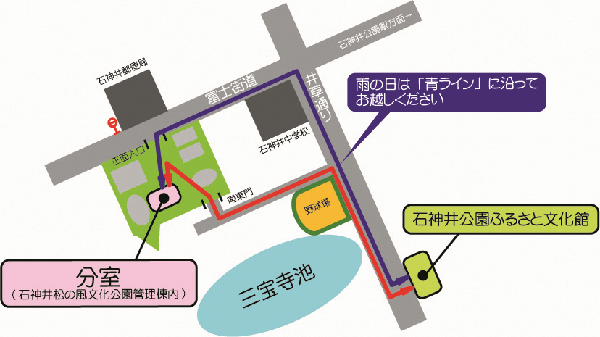 石神井公園ふるさと文化館と分室の地図